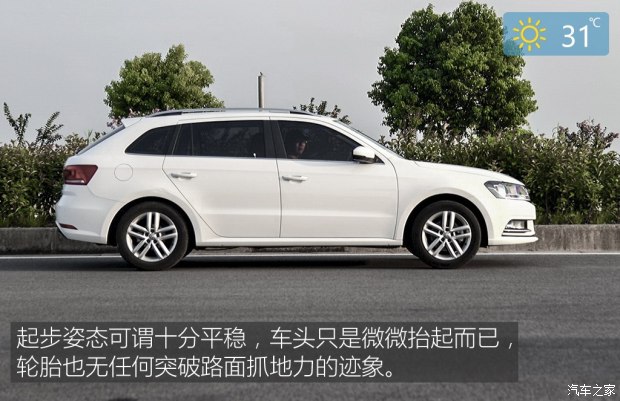 上汽大眾 朗行 2017款 180TSI DSG舒適版