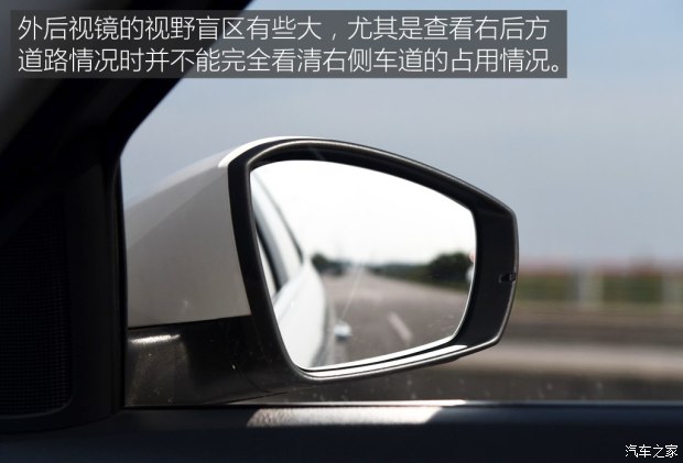 上汽大眾 朗行 2017款 180TSI DSG舒適版