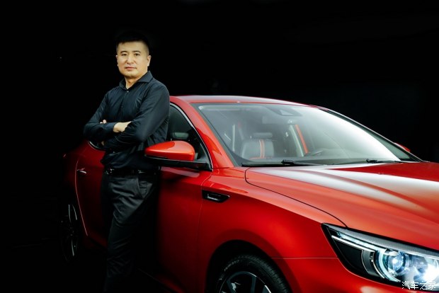 汽車之家