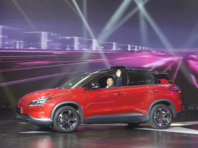 新勢力造車，PPT,小鵬汽車