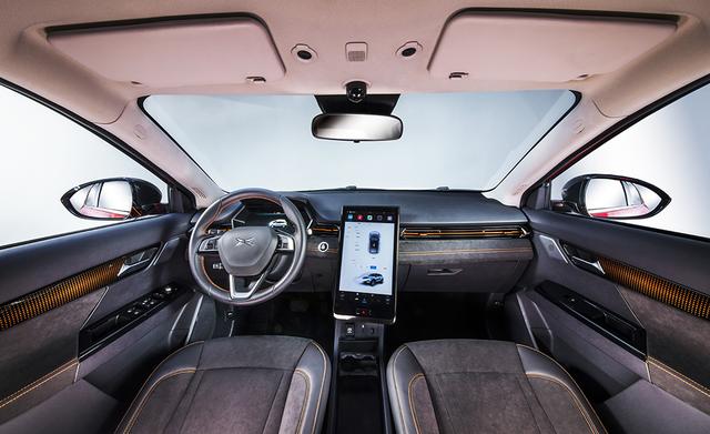新勢力造車，PPT,小鵬汽車