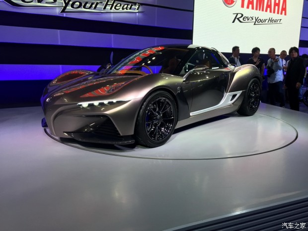 汽車之家
