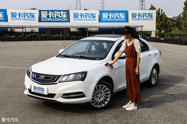 國產(chǎn)電動汽車；合資電動汽車；帝豪EV300；伊蘭特EV
