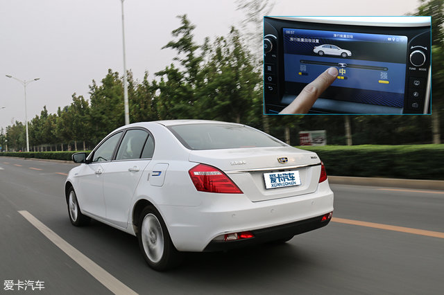 國產(chǎn)電動汽車；合資電動汽車；伊蘭特EV；帝豪EV300