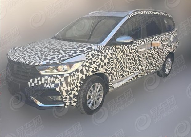 汽車之家