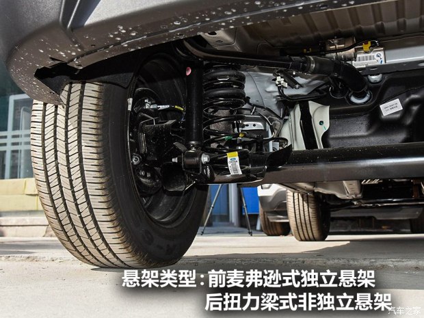 長安福特 翼搏 2018款 1.5L 手動(dòng)精翼型