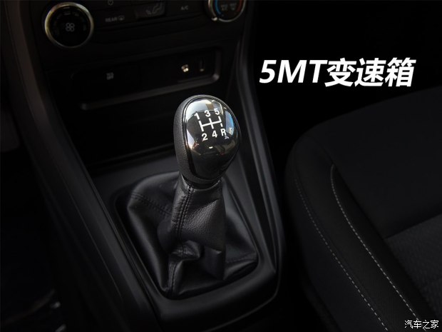 長安福特 翼搏 2018款 1.5L 手動(dòng)精翼型