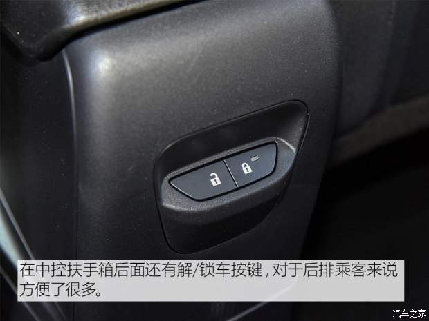 長安福特 翼搏 2018款 1.5L 手動(dòng)精翼型