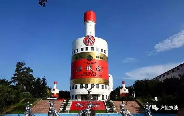 奇瑞汽車拆分出售 一分為四將與五糧液“酒后造車”