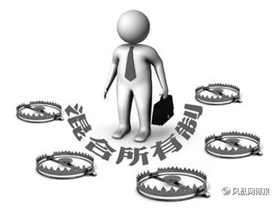 自主品牌車企