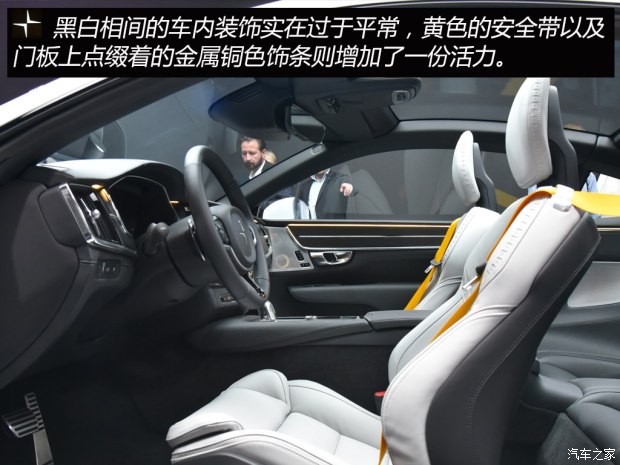 沃爾沃(進(jìn)口) Polestar 1 2018款 基本型