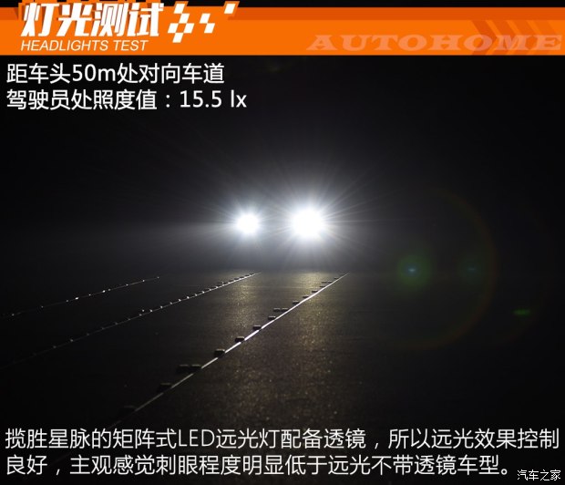 路虎(進(jìn)口) 攬勝星脈 2017款 P380 R-DYNAMIC HSE