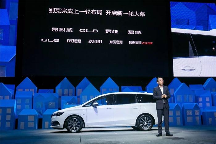 別克GL6上市,別克GL6價(jià)格