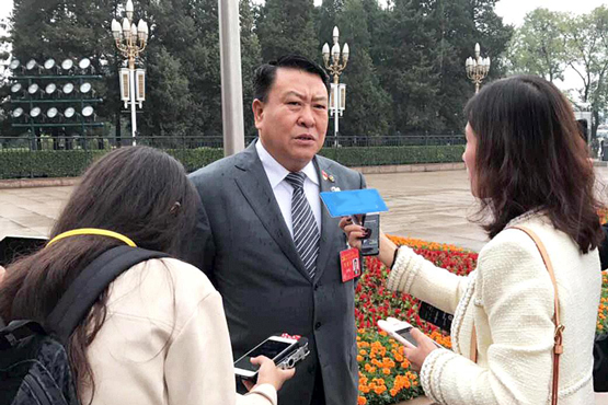十九大,徐和誼