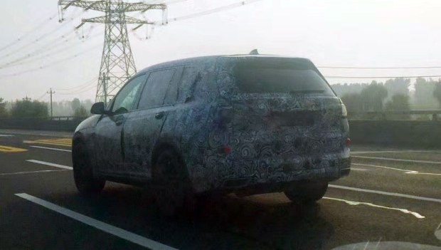 汽車之家