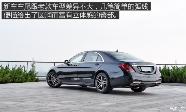 奔馳(進(jìn)口) 奔馳S級(jí) 2018款 S 450 L 4MATIC