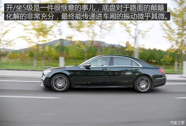 奔馳(進(jìn)口) 奔馳S級(jí) 2018款 S 450 L 4MATIC
