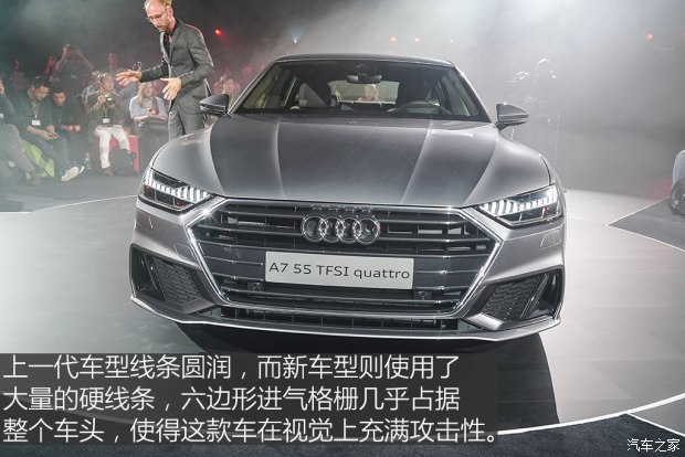 奧迪(進(jìn)口) 奧迪A7 2018款 基本型