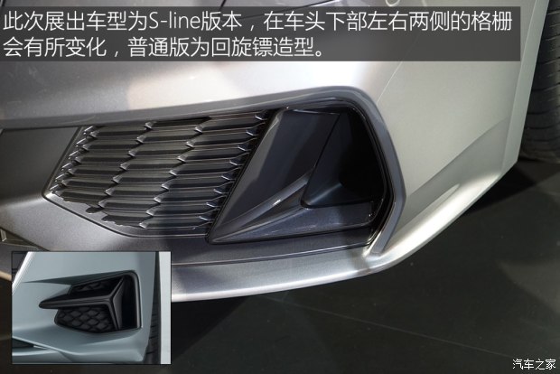 奧迪(進(jìn)口) 奧迪A7 2018款 基本型
