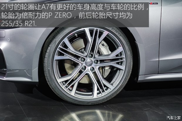 奧迪(進(jìn)口) 奧迪A7 2018款 基本型