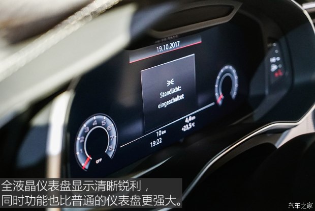 奧迪(進(jìn)口) 奧迪A7 2018款 基本型