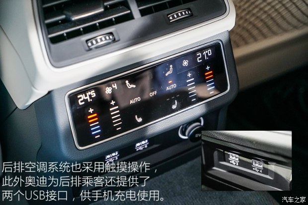 奧迪(進(jìn)口) 奧迪A7 2018款 基本型