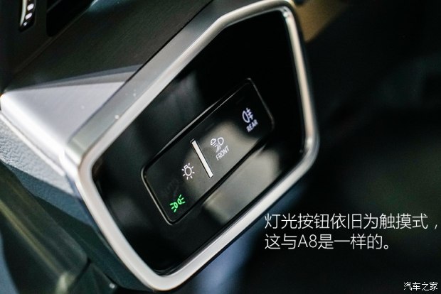 奧迪(進(jìn)口) 奧迪A7 2018款 基本型