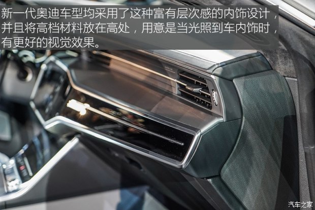 奧迪(進(jìn)口) 奧迪A7 2018款 基本型
