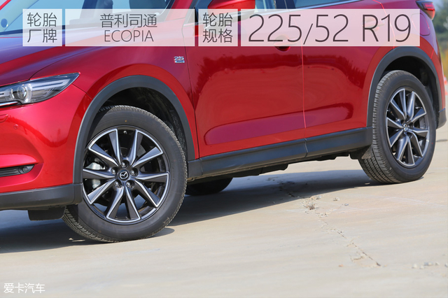 顏值只是加分項(xiàng) 試駕馬自達(dá)CX-5 2.5L