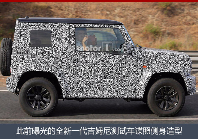 新車，鈴木新車