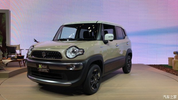汽車之家