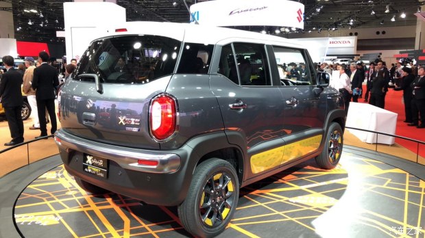 汽車之家
