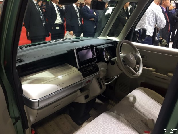 汽車(chē)之家
