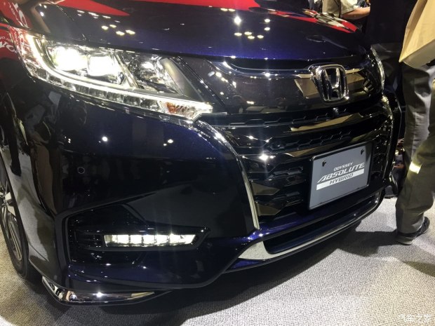汽車之家