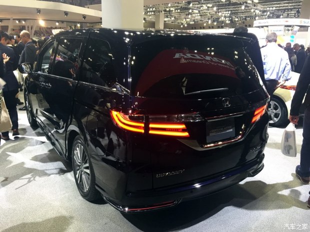 汽車之家