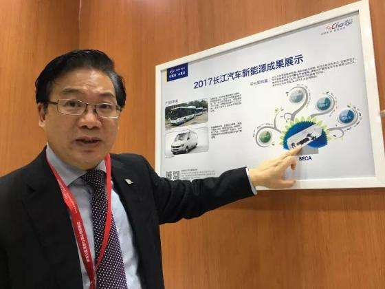 童志遠：長江堅持“純電+氫能”差異化發(fā)展路徑