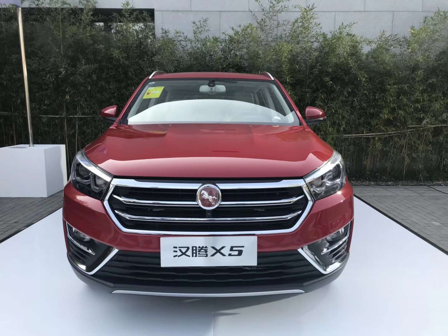 應(yīng)用越級(jí)科技配置漢騰X5上市 起售價(jià)5.98萬(wàn)