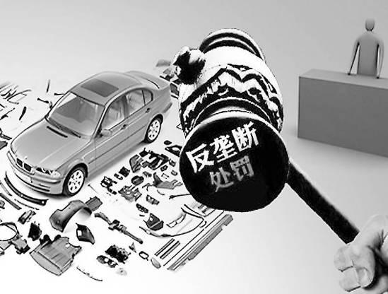 大眾尾氣門,高田氣囊事件，德系巨頭壟斷門，神鋼造假