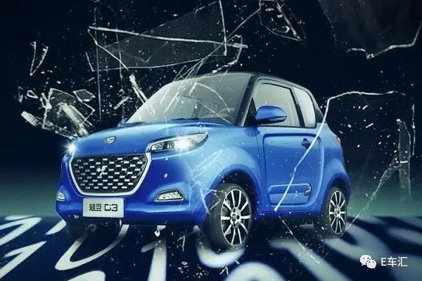 趕在廣州車展前 知豆D3等新能源車搶先上市！