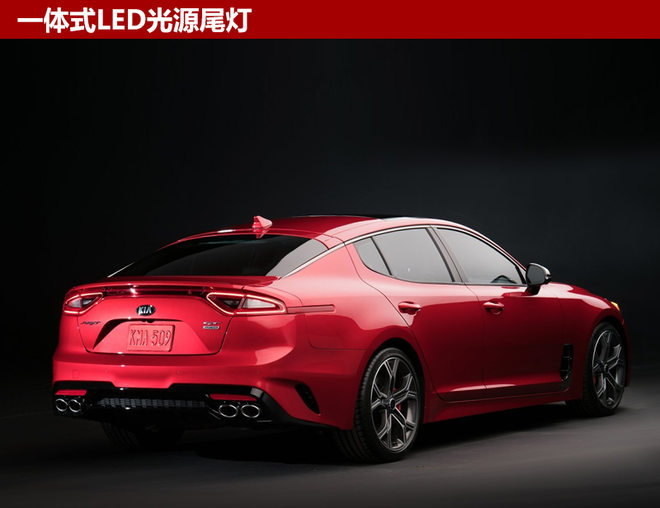 進口起亞款新車上市
