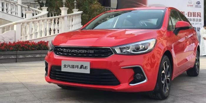 北汽昌河A6 擁有B級車配置只賣A級車的價格的車