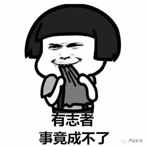 吉利股價10個月大漲229% 自主品牌春天來了