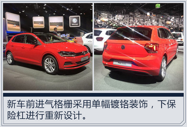 上汽大眾新車(chē),SUV家族