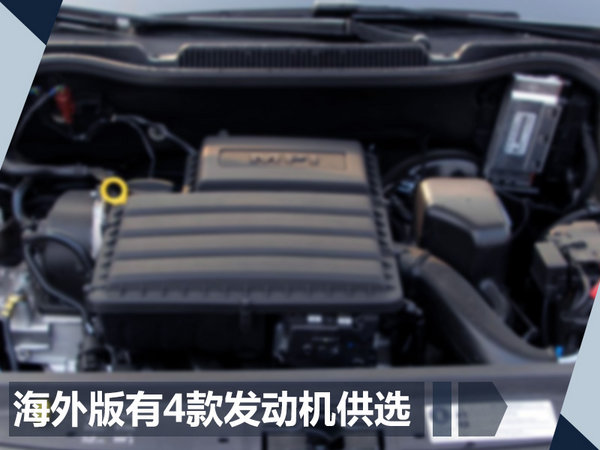 上汽大眾新車(chē),SUV家族