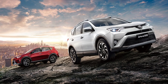 售17.98-26.98萬元 新款豐田RAV4榮放上市