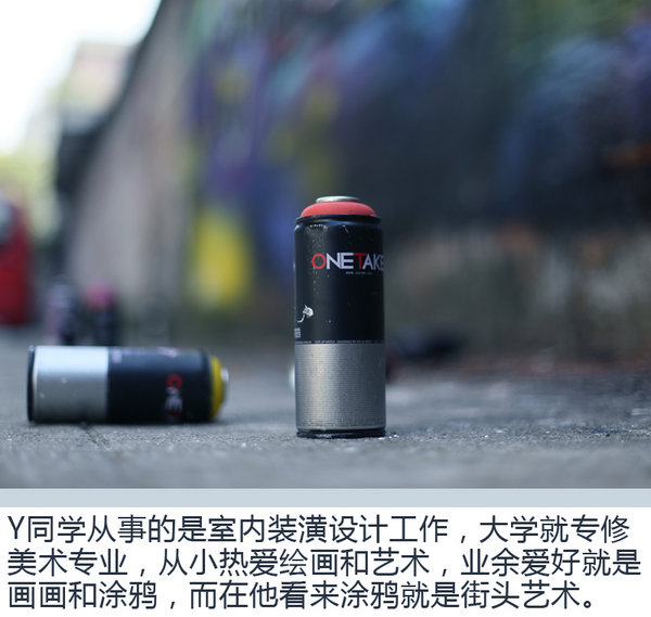 色彩碰撞讓人難以抗拒 年輕設(shè)計(jì)師眼中的AX4-圖3