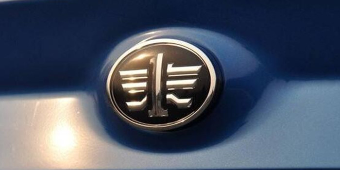 一汽夏利將轉(zhuǎn)讓24.73%股份 誰將成為新股東