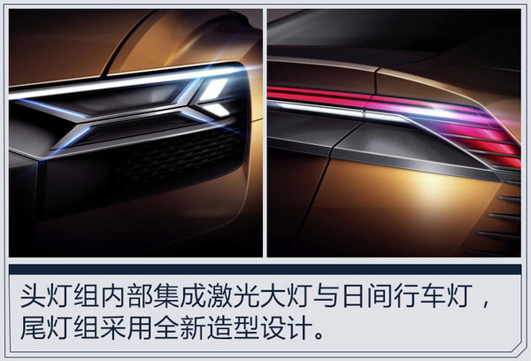 奧迪 Q8