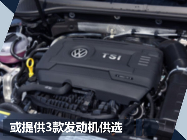 大眾新車規(guī)劃,車企新車規(guī)劃