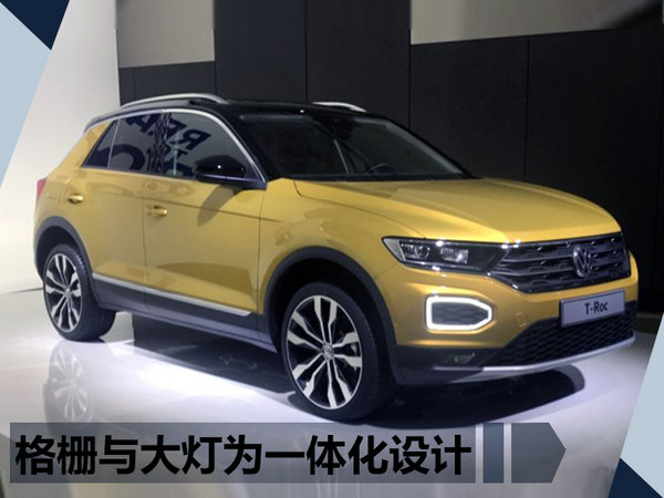 大眾新車規(guī)劃,車企新車規(guī)劃